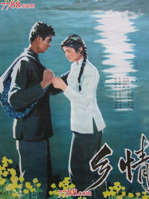 滋賀県立大学DiplomainFinance